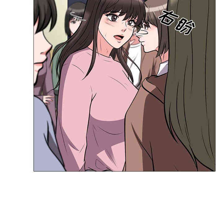 第46张