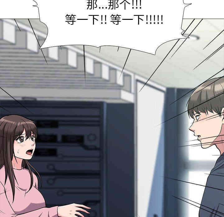 第53张