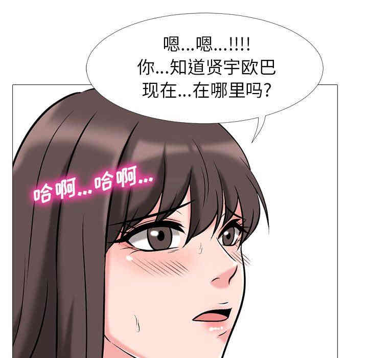 第57张