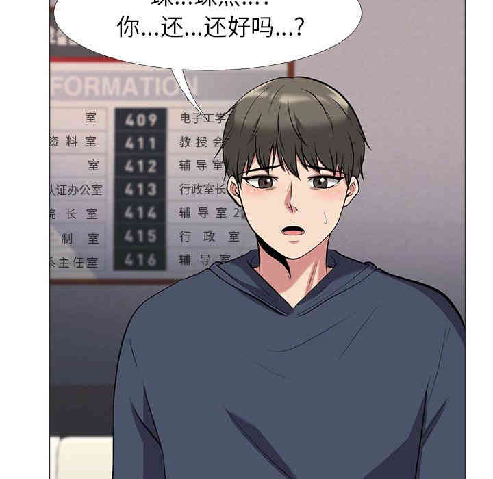 第68张