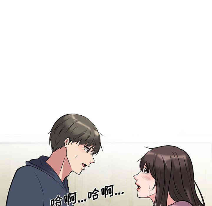 第82张