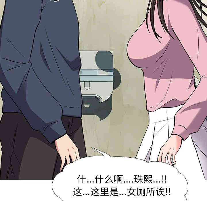 第83张