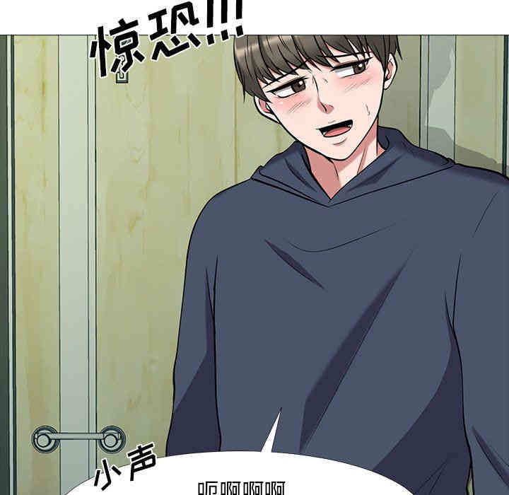 第91张