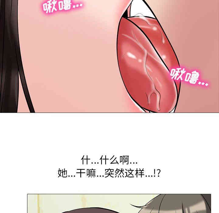 第95张