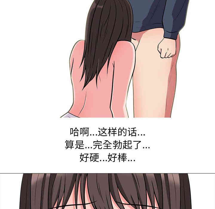 第13张
