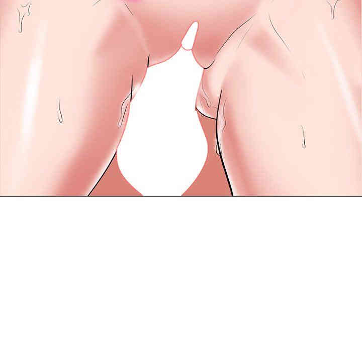 第43张