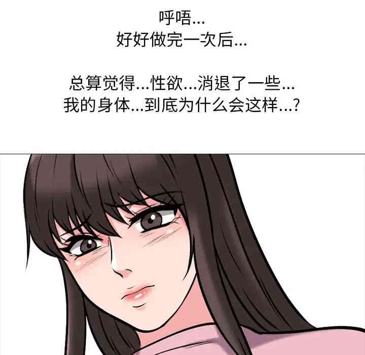第41张