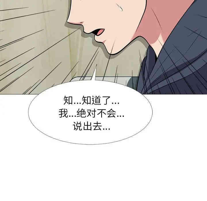 第62张