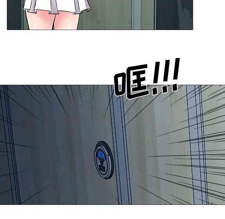 第68张