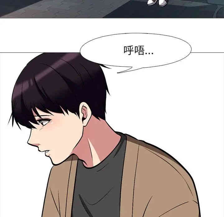 第88张