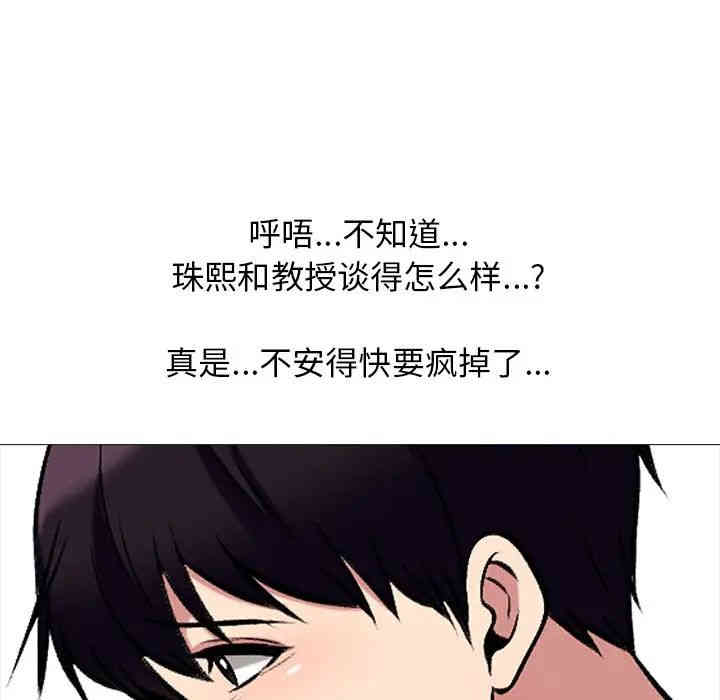 第94张