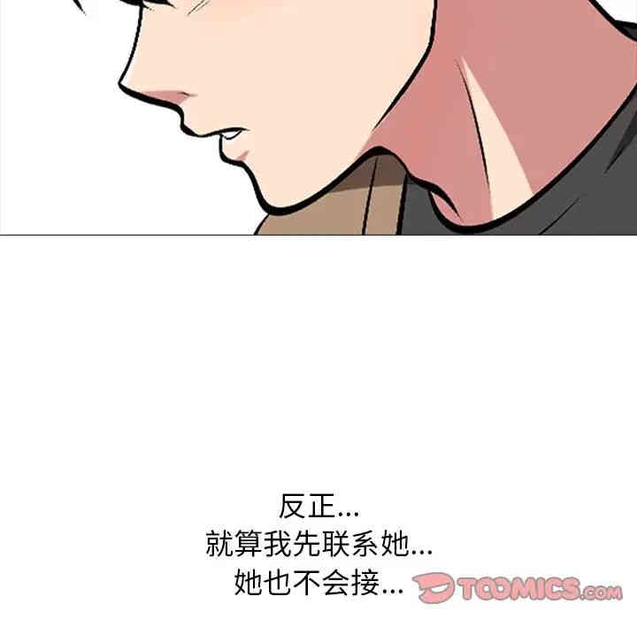 第95张