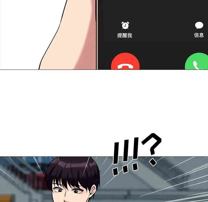 第98张