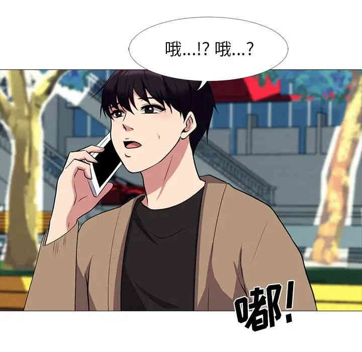第103张