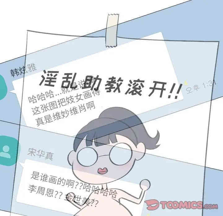 第113张