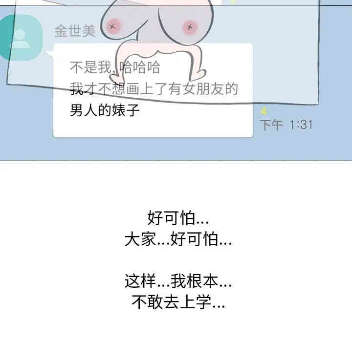 第114张