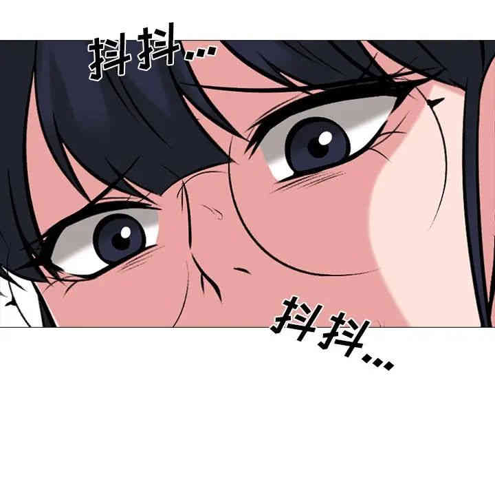 第2张