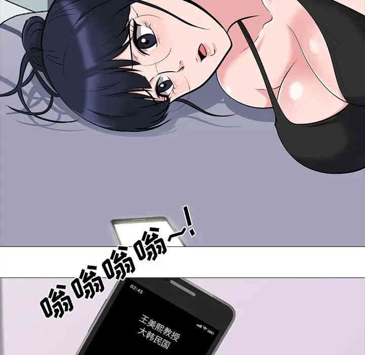 第5张