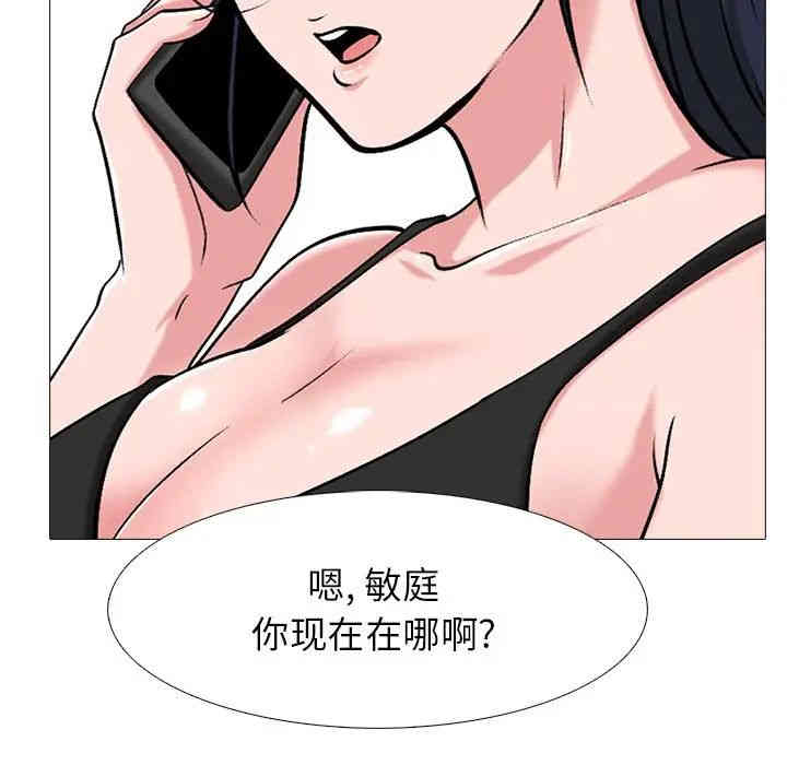 第18张