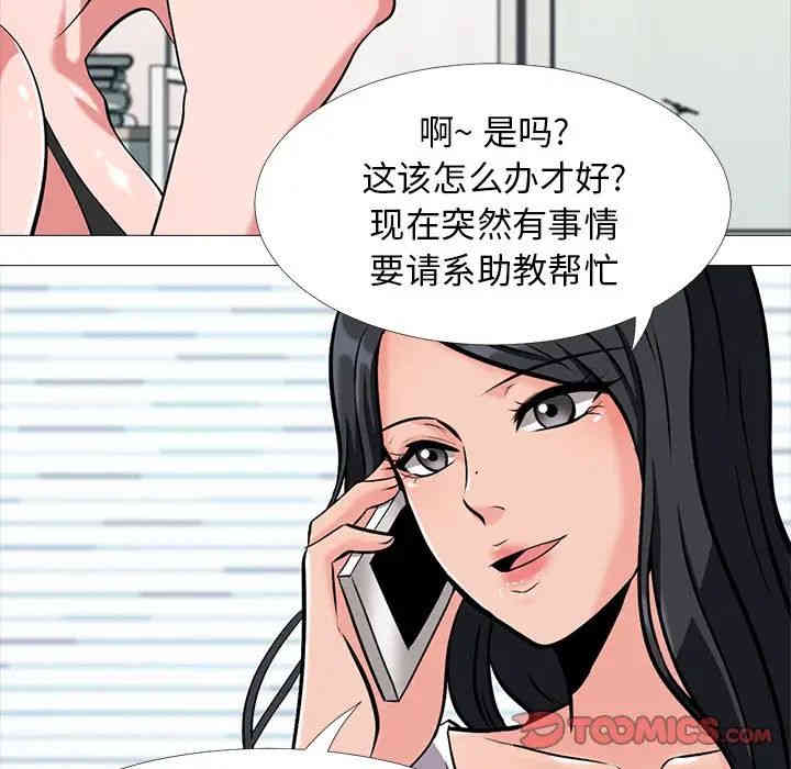 第22张