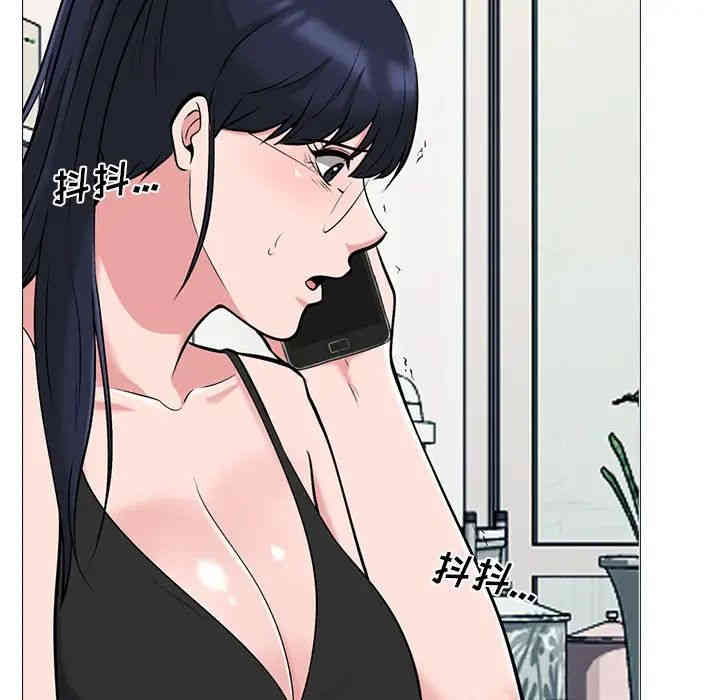 第26张