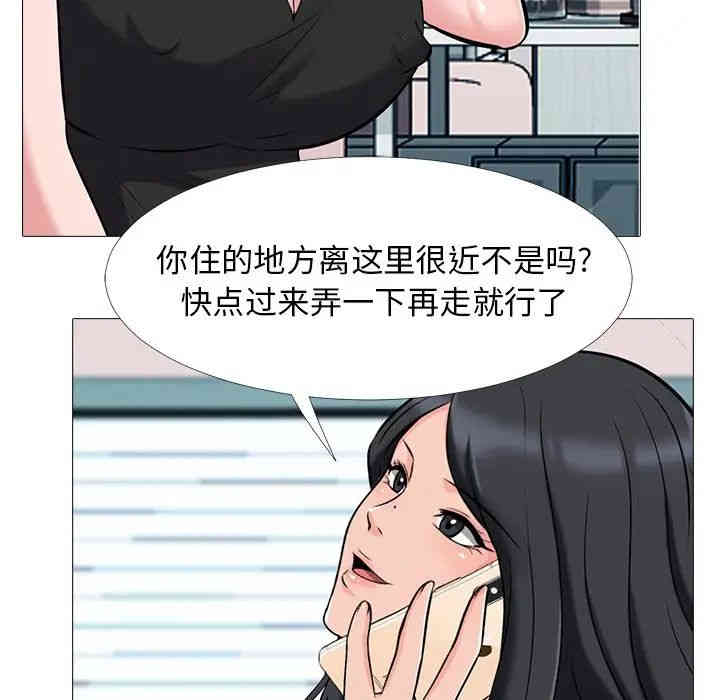 第28张