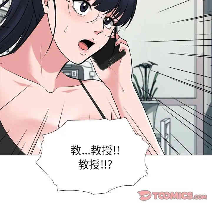 第33张