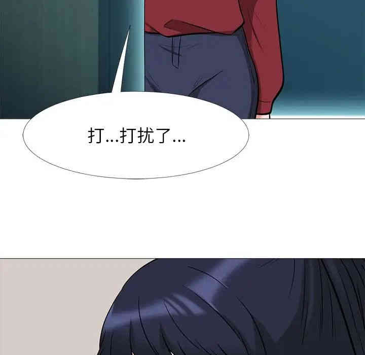 第54张