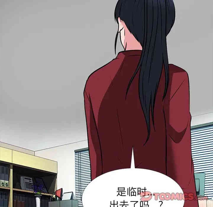 第57张