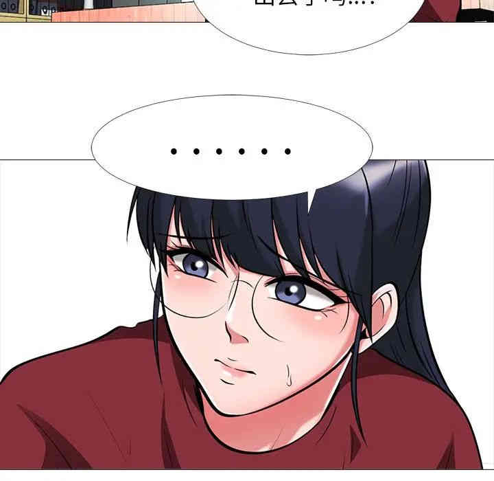 第59张