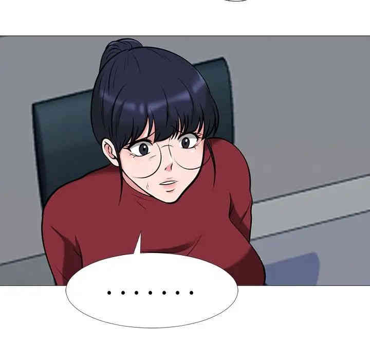 第76张