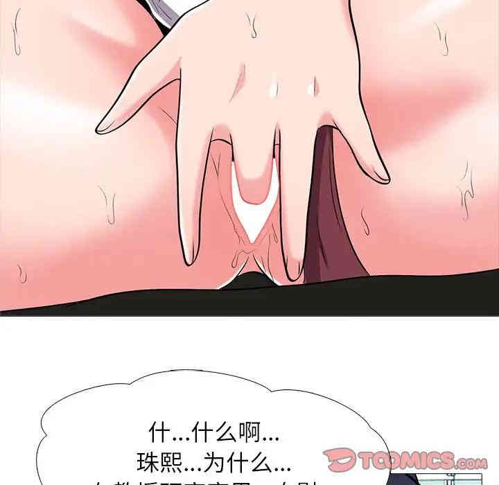 第39张