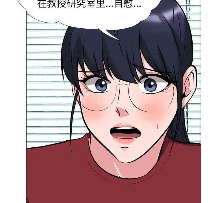第41张