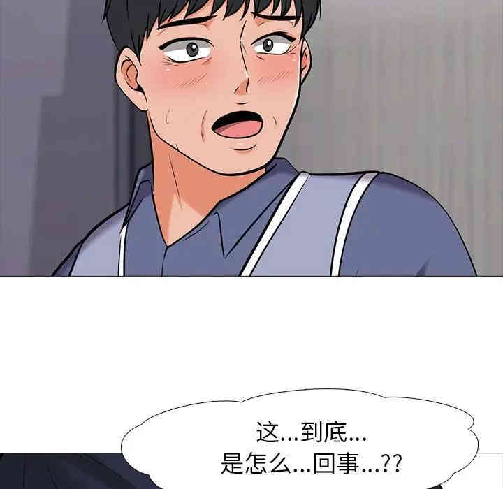 第47张
