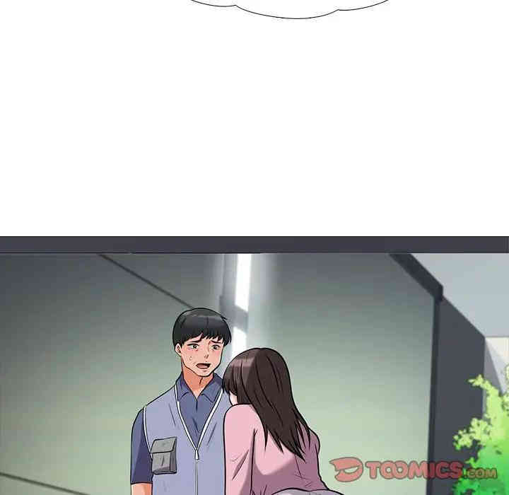 第51张
