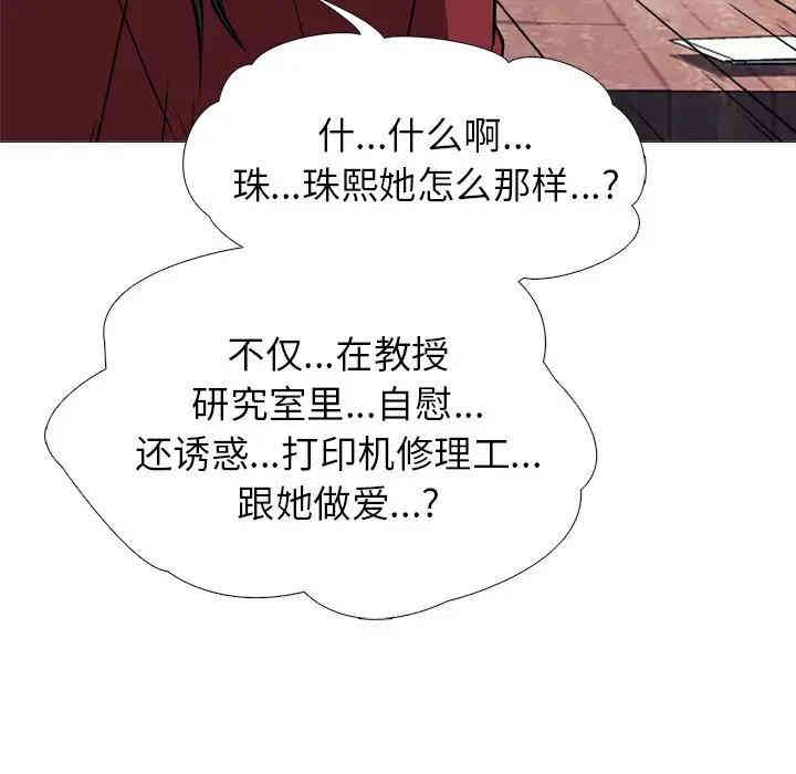 第60张