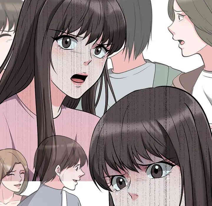 第71张