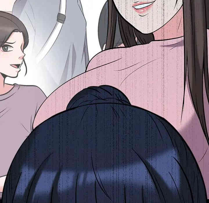 第74张