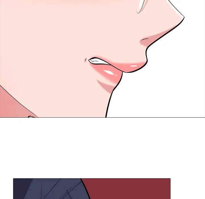 第77张