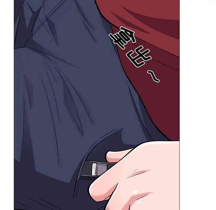 第79张