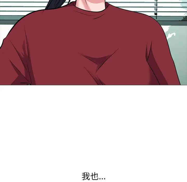 第84张