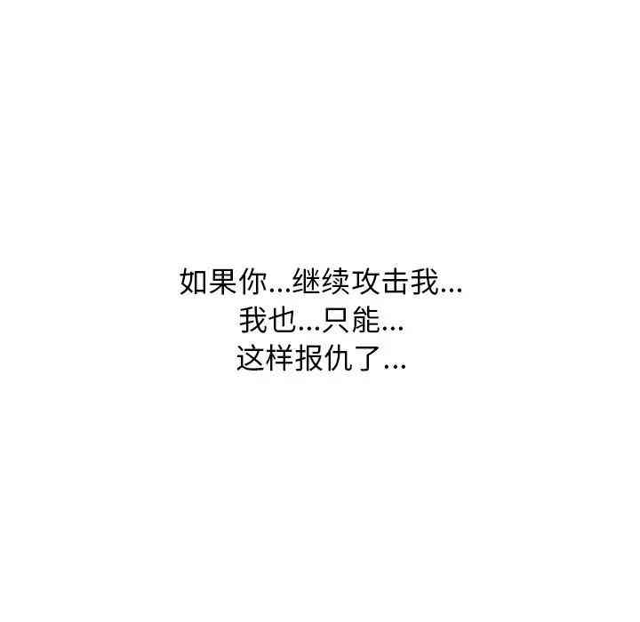 第86张