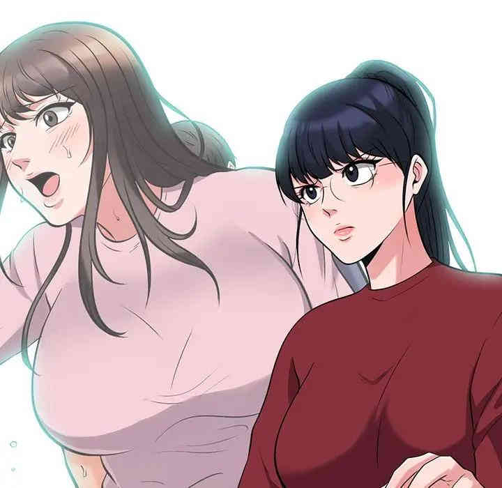 第87张