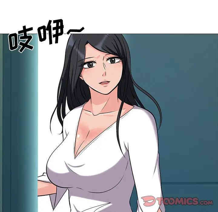 第89张