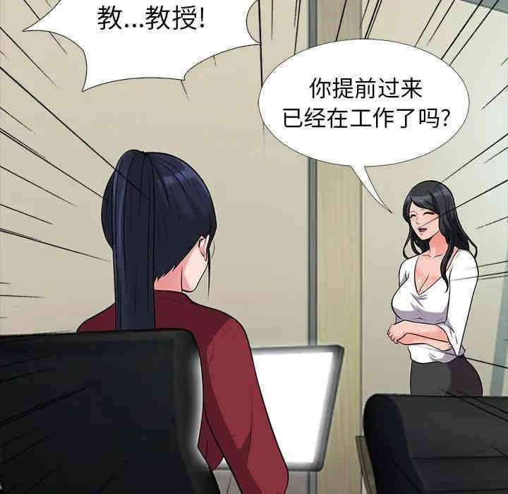 第91张