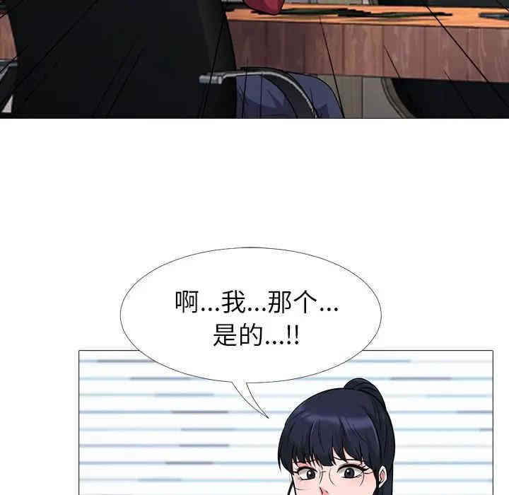 第92张