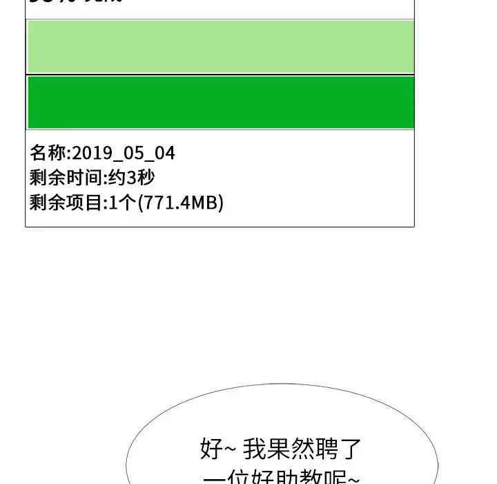 第94张