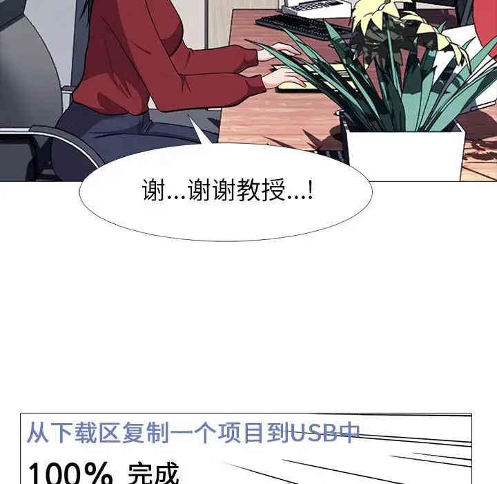 第96张