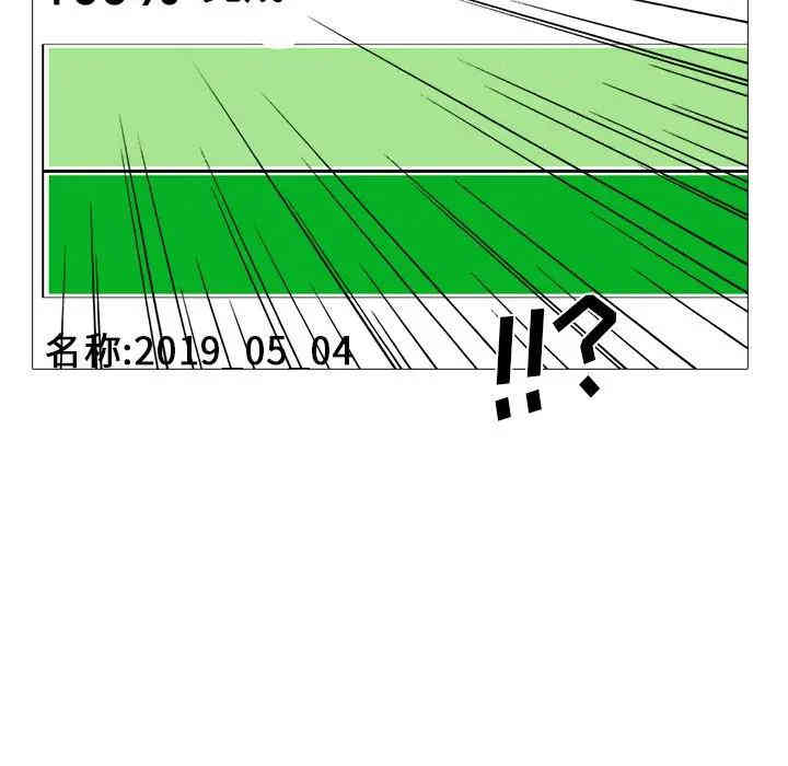 第97张