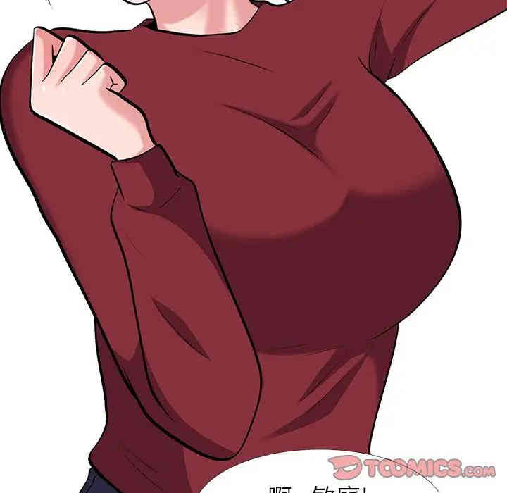 第107张